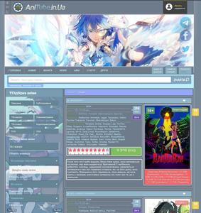 Screenshot of https://anitube.in.ua/