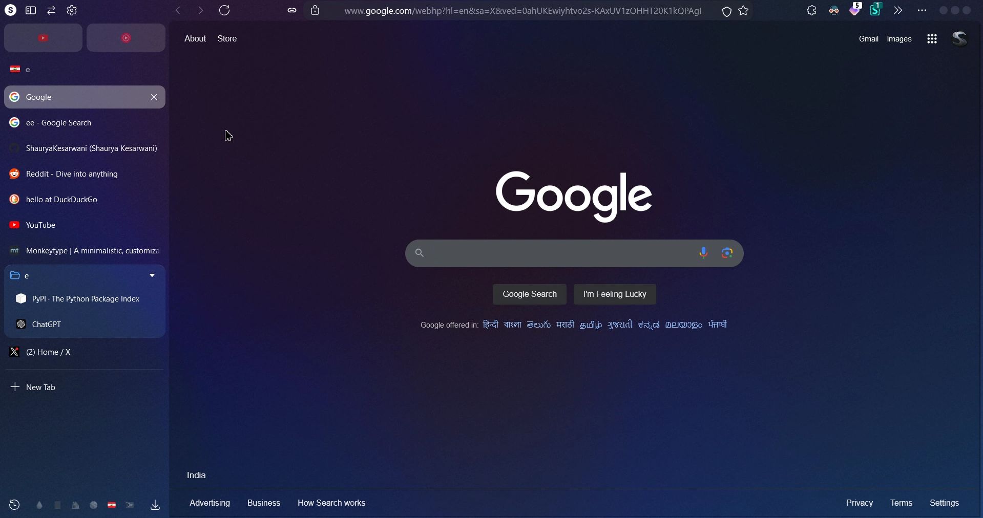 Screenshot of Zen Browser Background Removal Theme