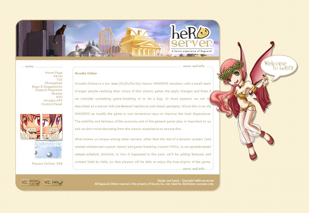 Screenshot of 2011 heRO theme for Arcadia Online