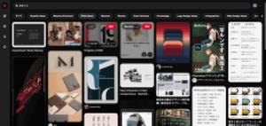 Screenshot of pinterest.com -darkmode-