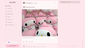 Screenshot of ꒰ tumblr ꒱