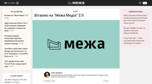 Screenshot of Mezha.Media 2.0: Redesign