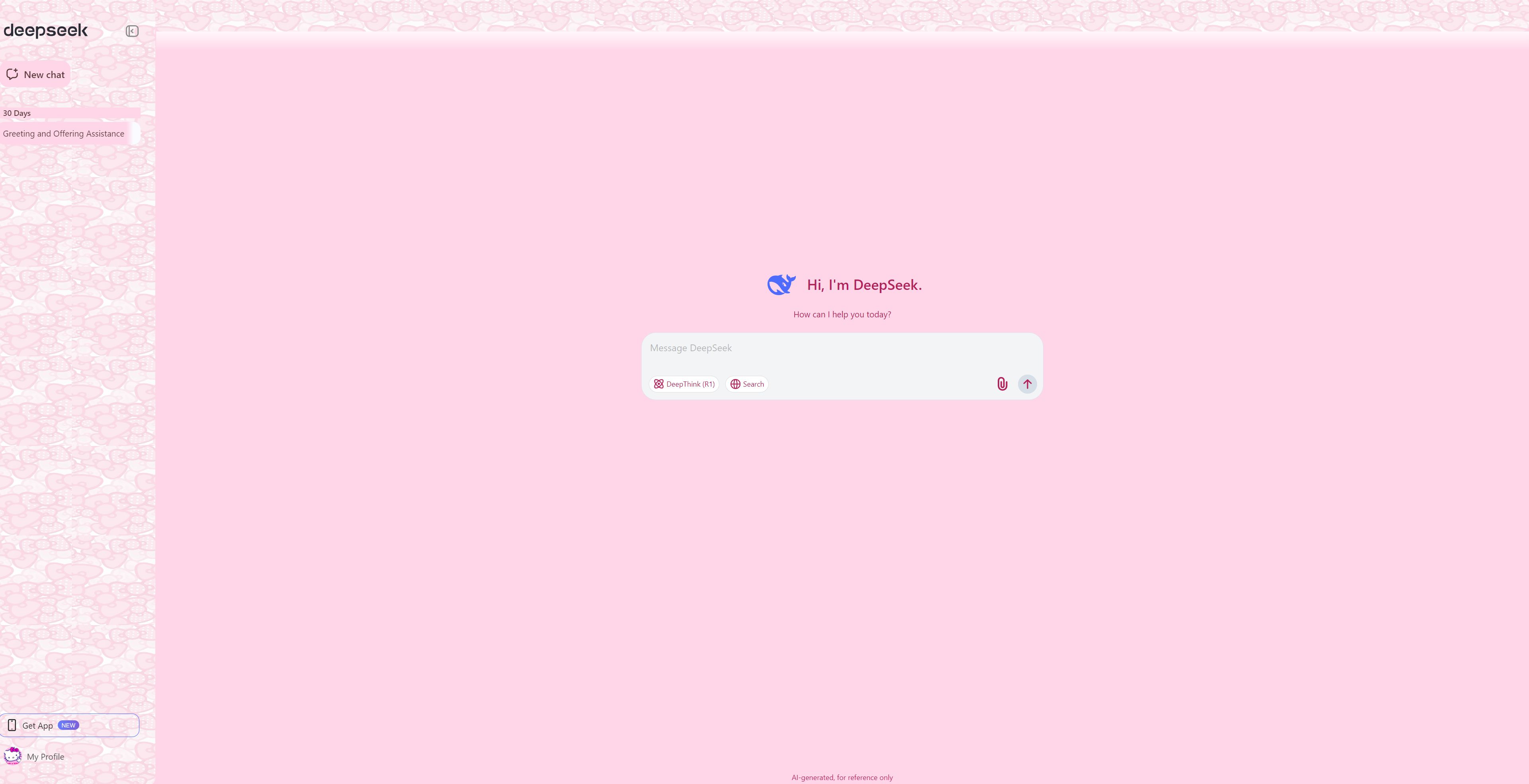 Screenshot of Pink Theme DeepSeek ♡