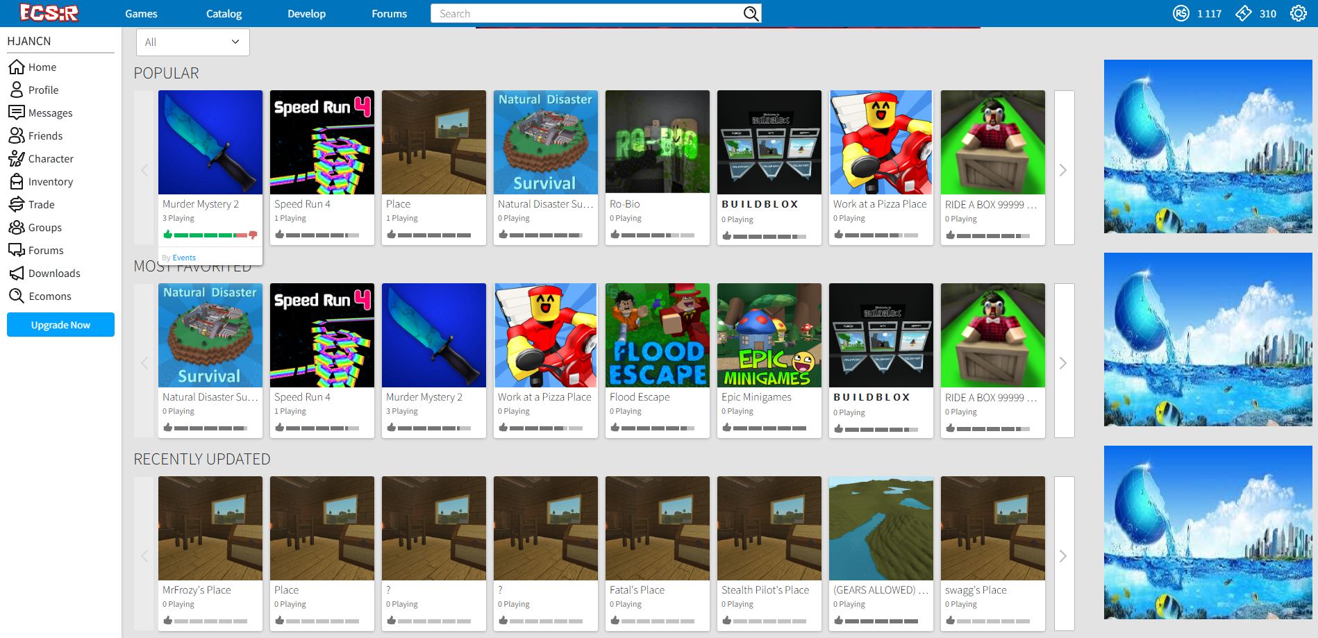 Screenshot of ECS:R to ROBLOX 2016 [OPEN BETA]