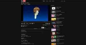 Screenshot of Additional Tweaks for Aozora (dark mode) *broken*