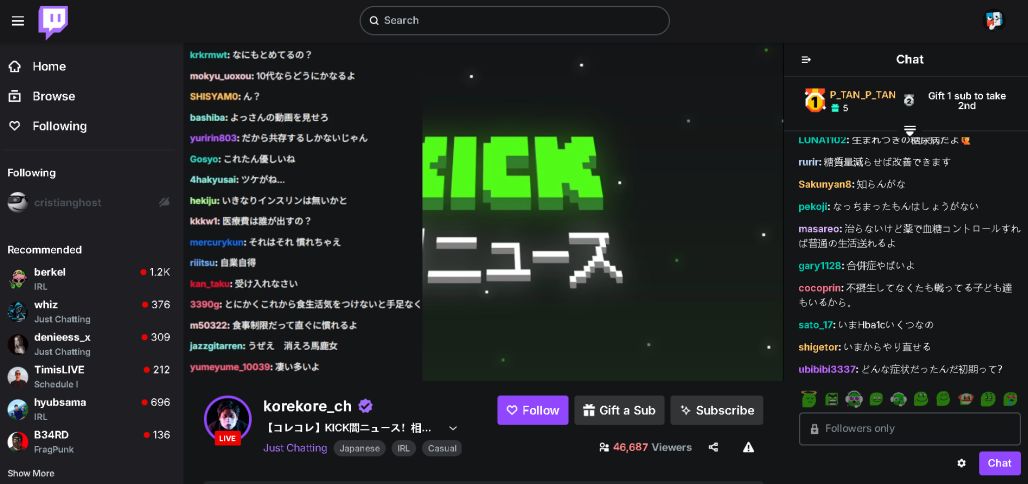 Screenshot of Kick as Twitch
