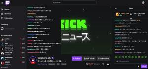 Screenshot of Kick as Twitch