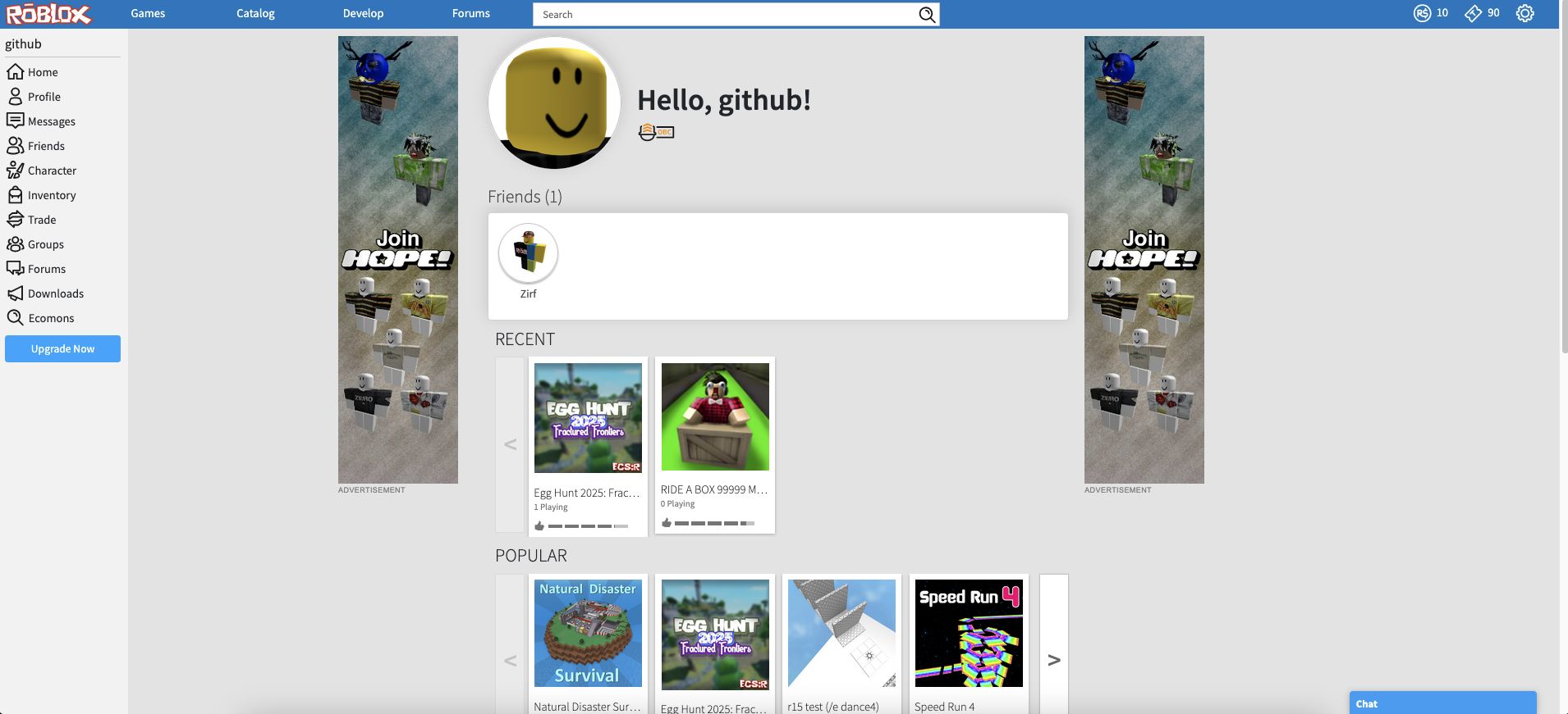 Screenshot of ECSR 2 Roblox