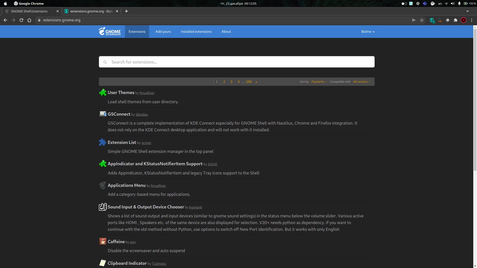 Screenshot of Extensions.gnome.org Dark Theme