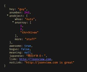 Screenshot of Dark JSONView