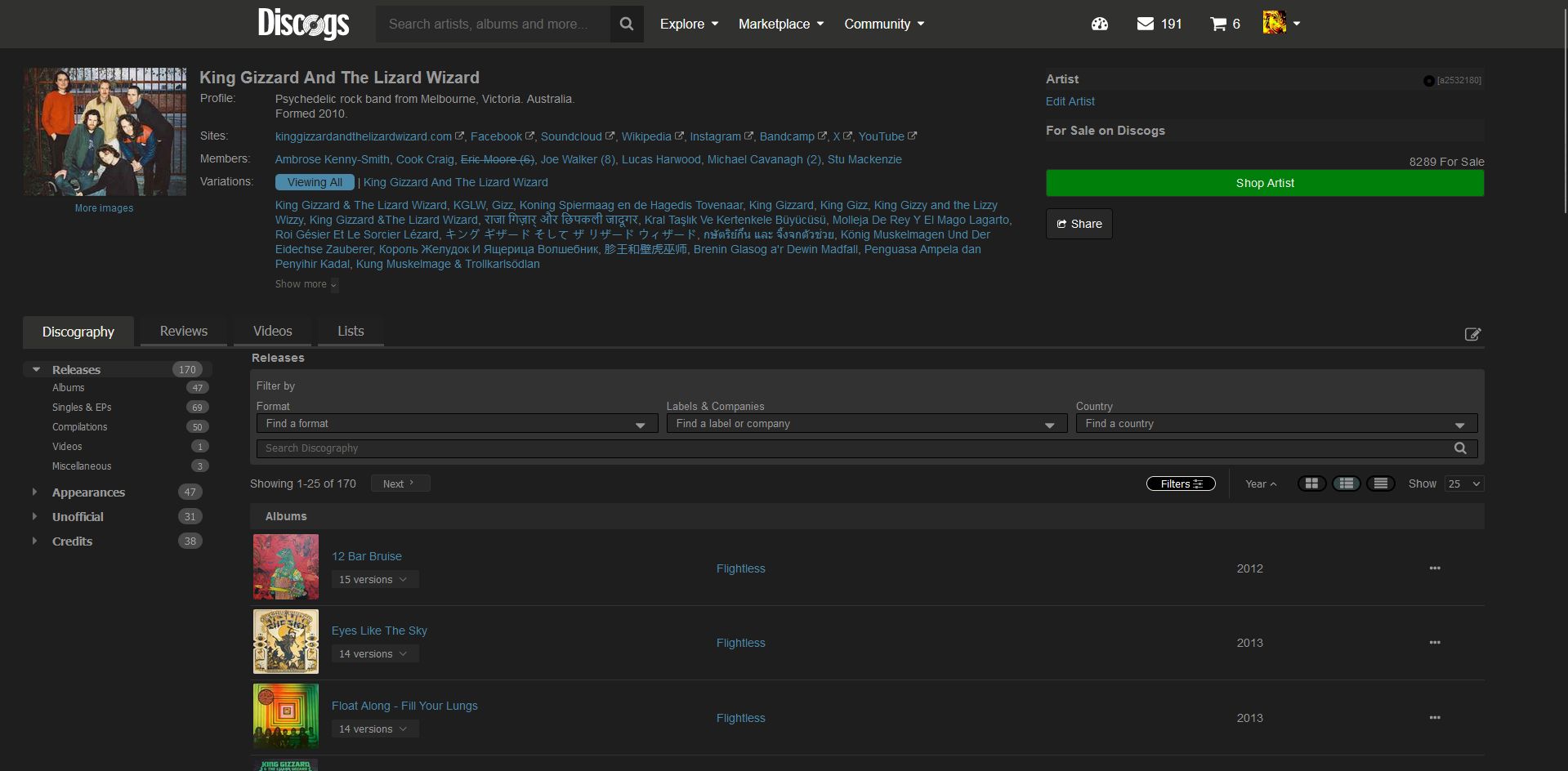 Screenshot of Discogs Dark Mode