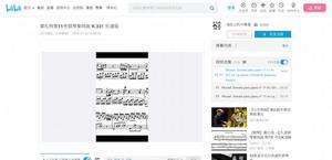 Screenshot of （已失效）bili 浅色宽屏模式/选集分P完整名称/裁剪左右黑边/隐藏登录弹窗