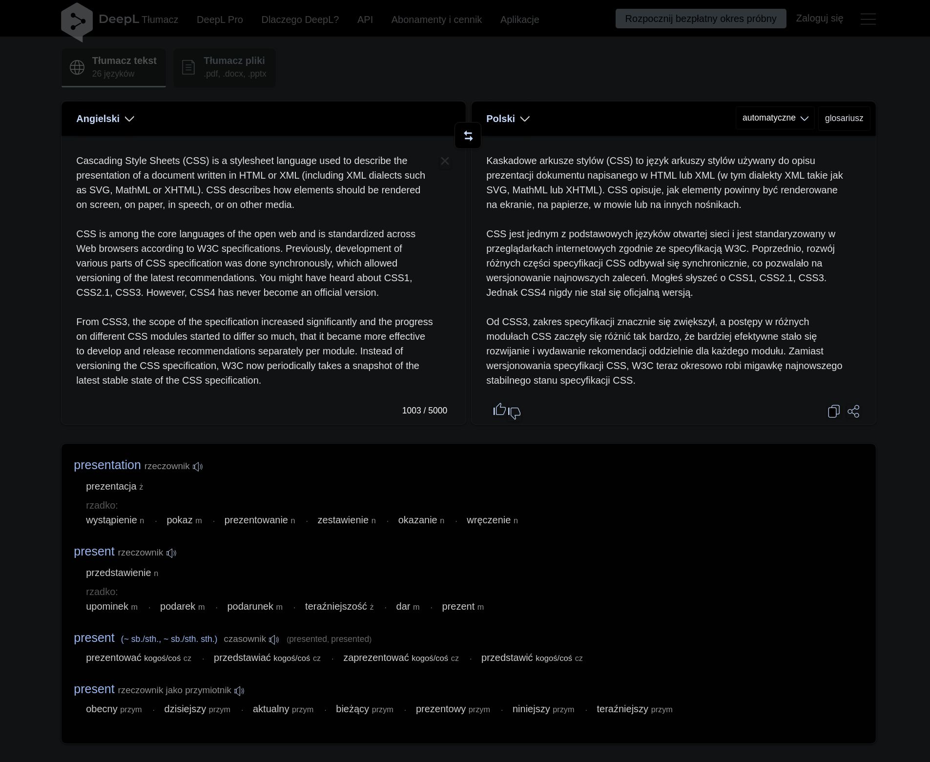 Screenshot of DeepL - www.deepl.com