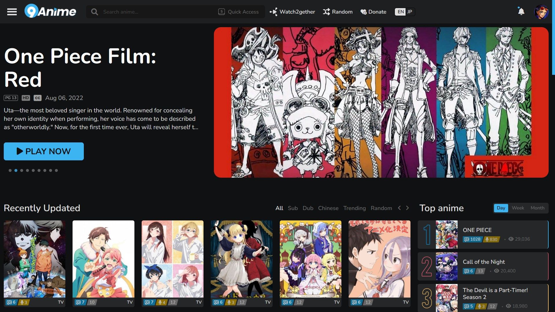 Where To Watch 'Jujutsu Kaisen 0' Free online streaming on~Reddit – Film  Daily