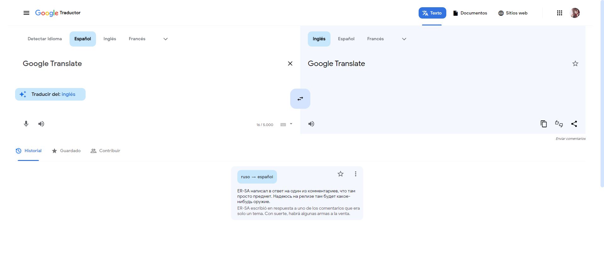 Screenshot of Google Translate Redesign