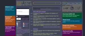 Screenshot of ukr.net DARK(dracula theme)