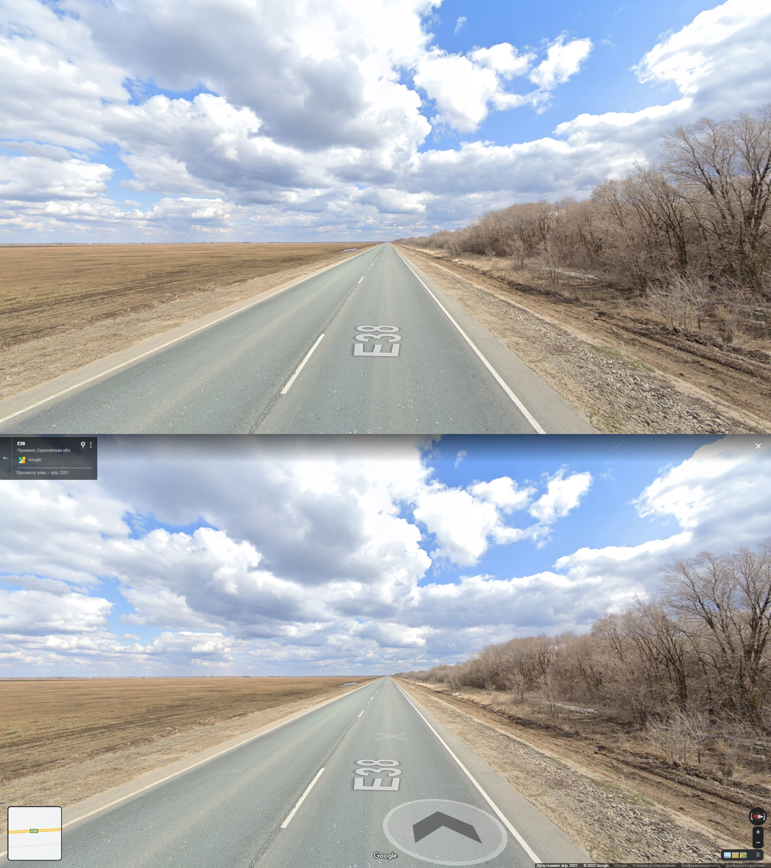 Screenshot of Immersive Street View
