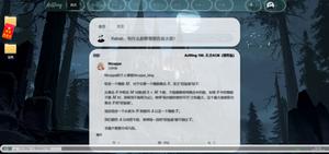 Screenshot of 魔法ACWING(测试)