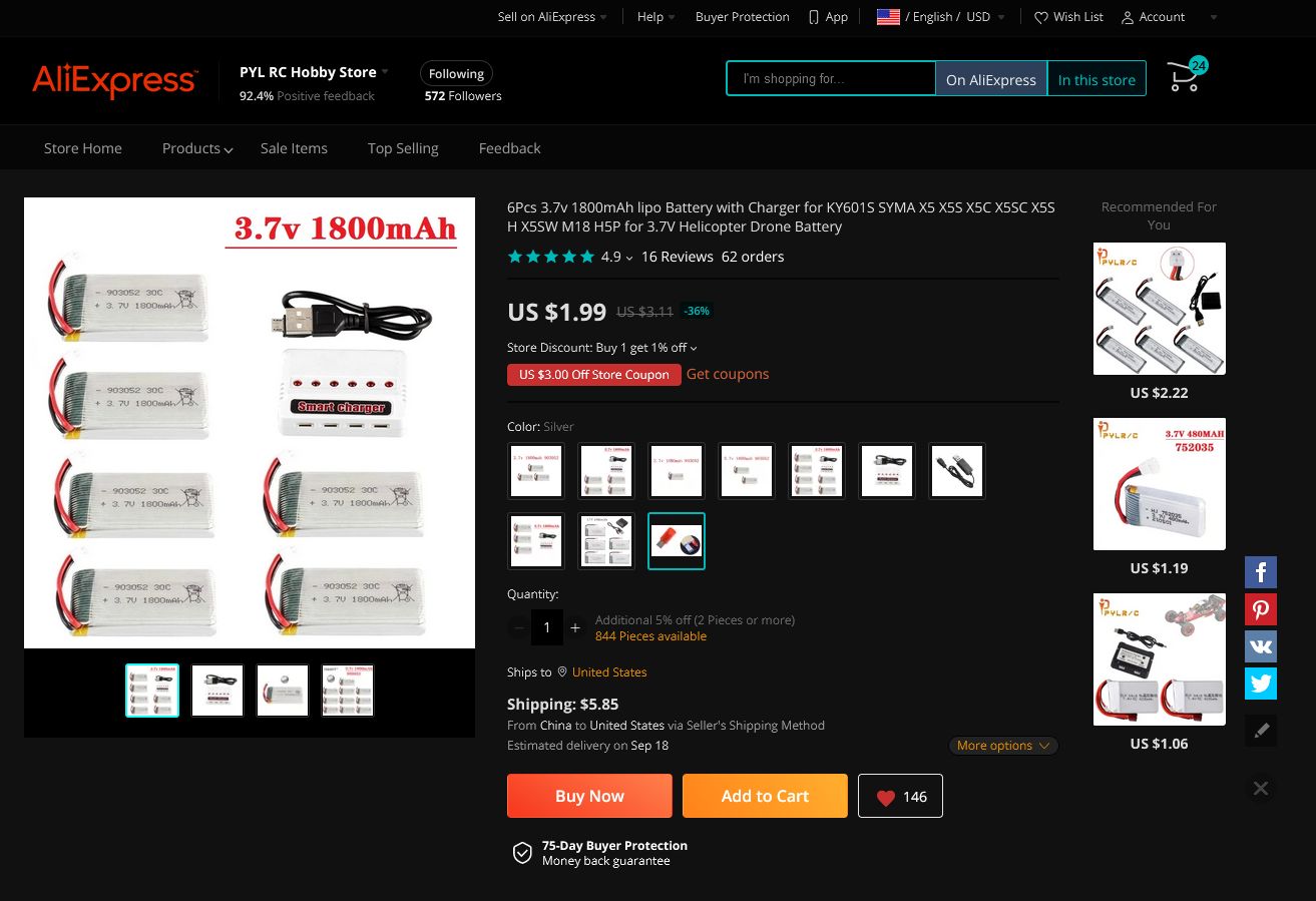 Screenshot of AliExpress TrueDarkMode