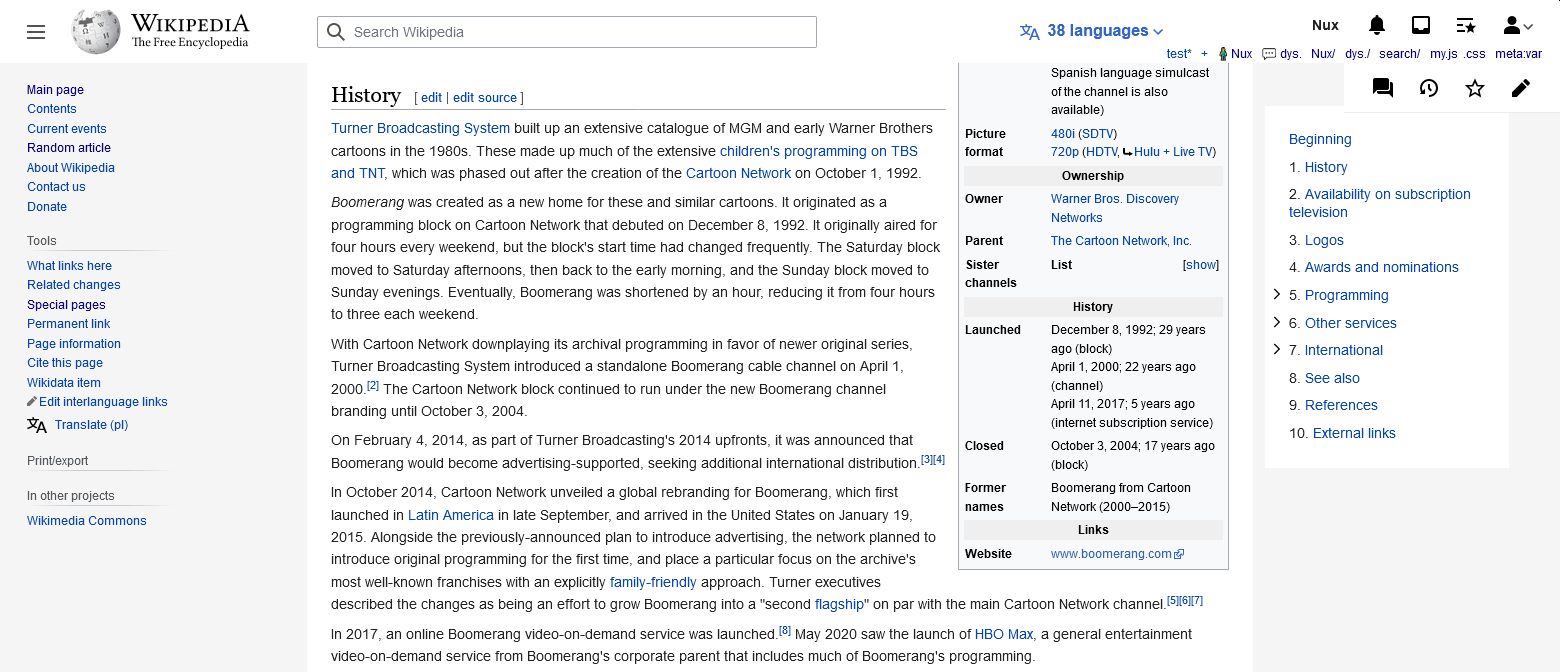 wikipedia: fixed top and sidebars screenshot