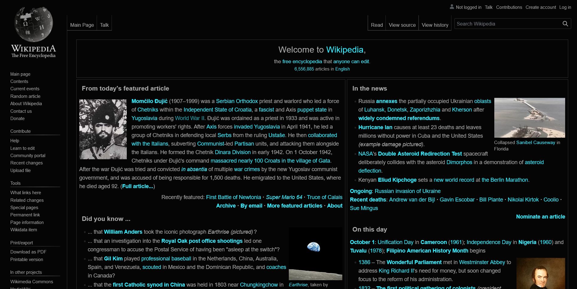 Screenshot of Wikipedia Dark-Aqua