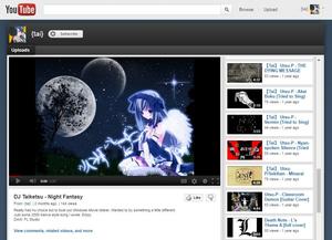 Screenshot of Cosmic Panda channel theme for Ciulin's YouTube