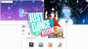 Screenshot of Just Dance Boom