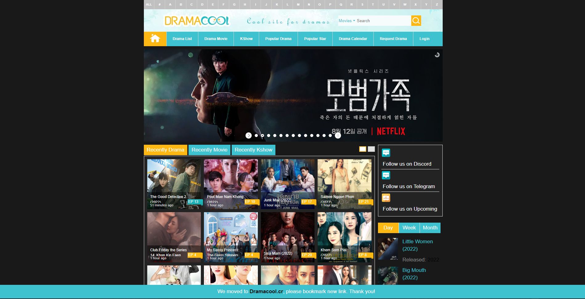 Screenshot of DramaCool Dark Mode v1.0