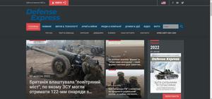 Screenshot of Dark defence-ua.com (Defense Express)