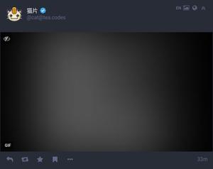 Screenshot of Blur Images without Alt Text on Mastodon