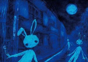 Screenshot of blue rabbit