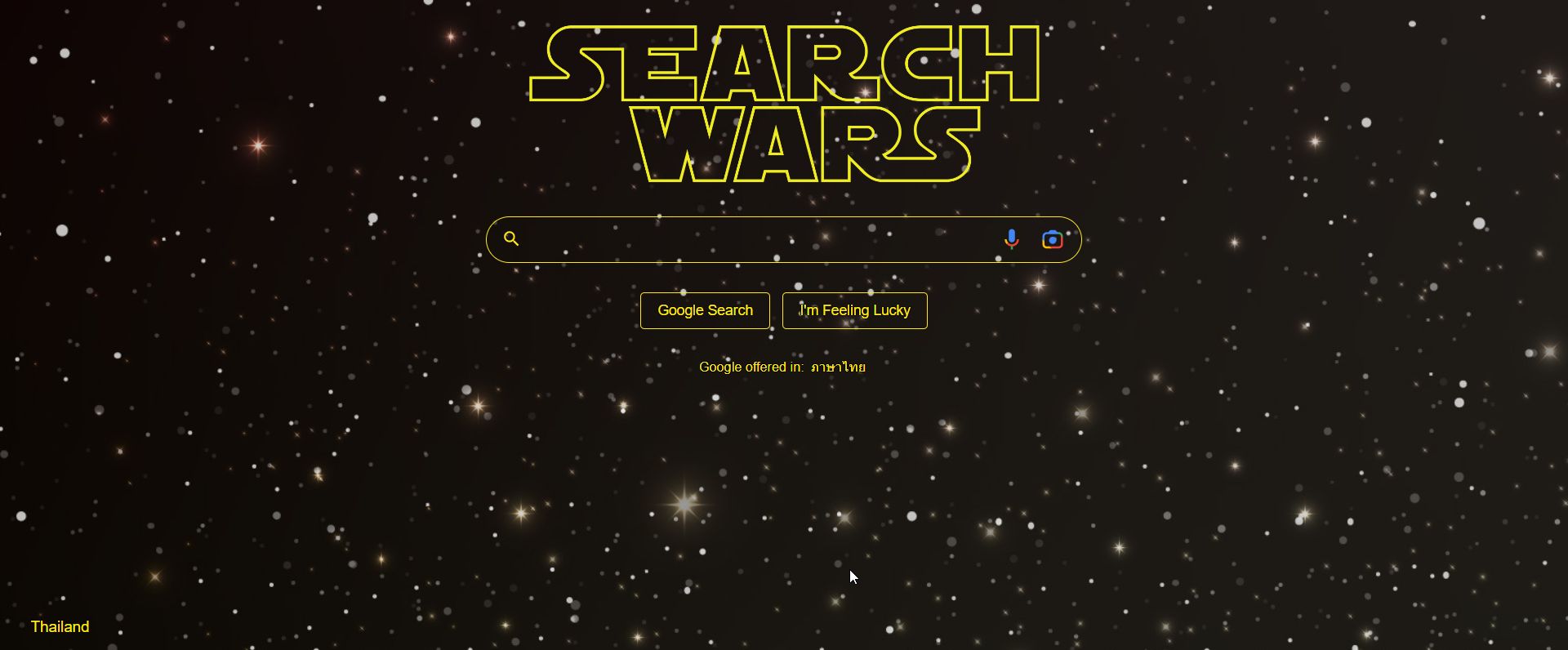 Google Search Wars screenshot
