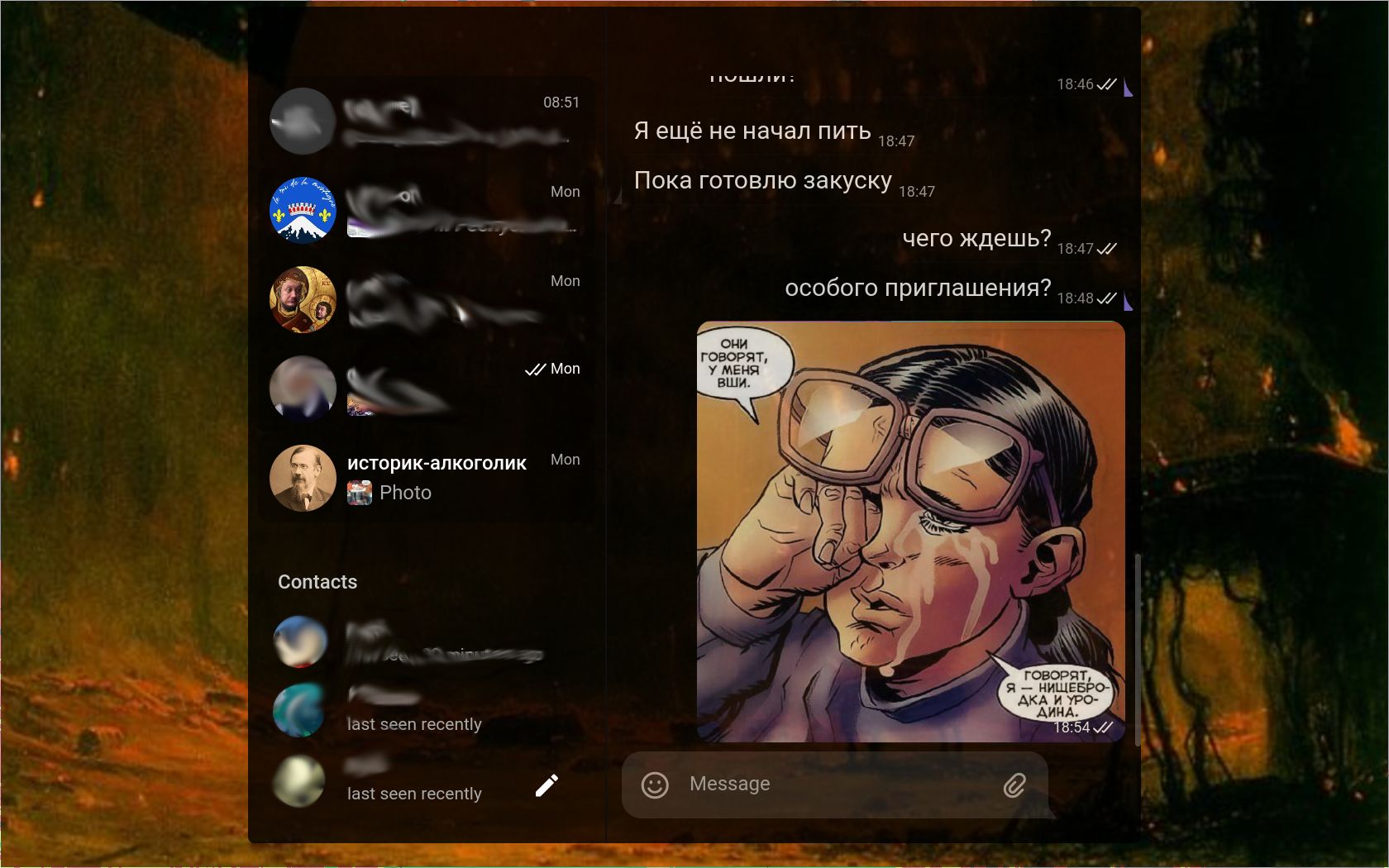 Screenshot of Telegram black (1.2b)