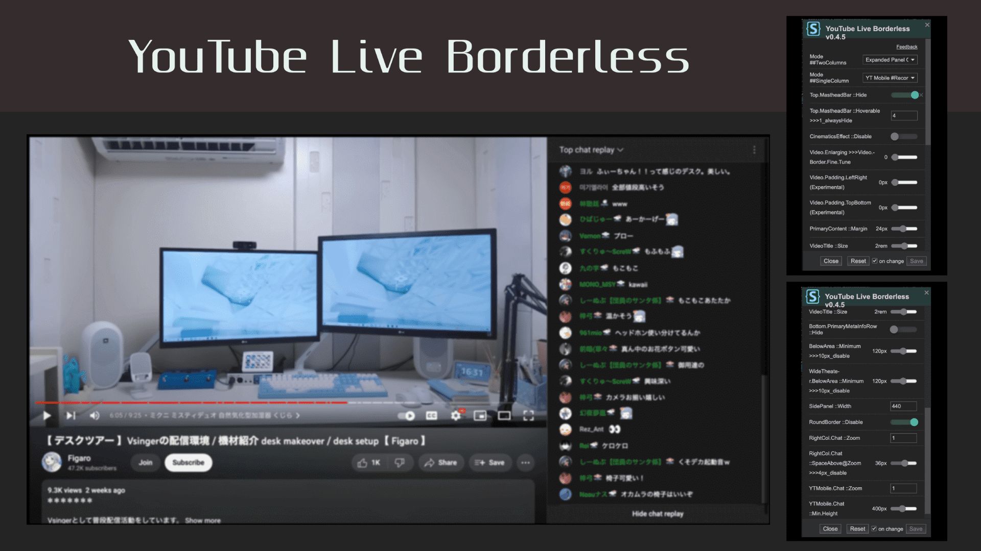 Screenshot of YouTube Live Borderless