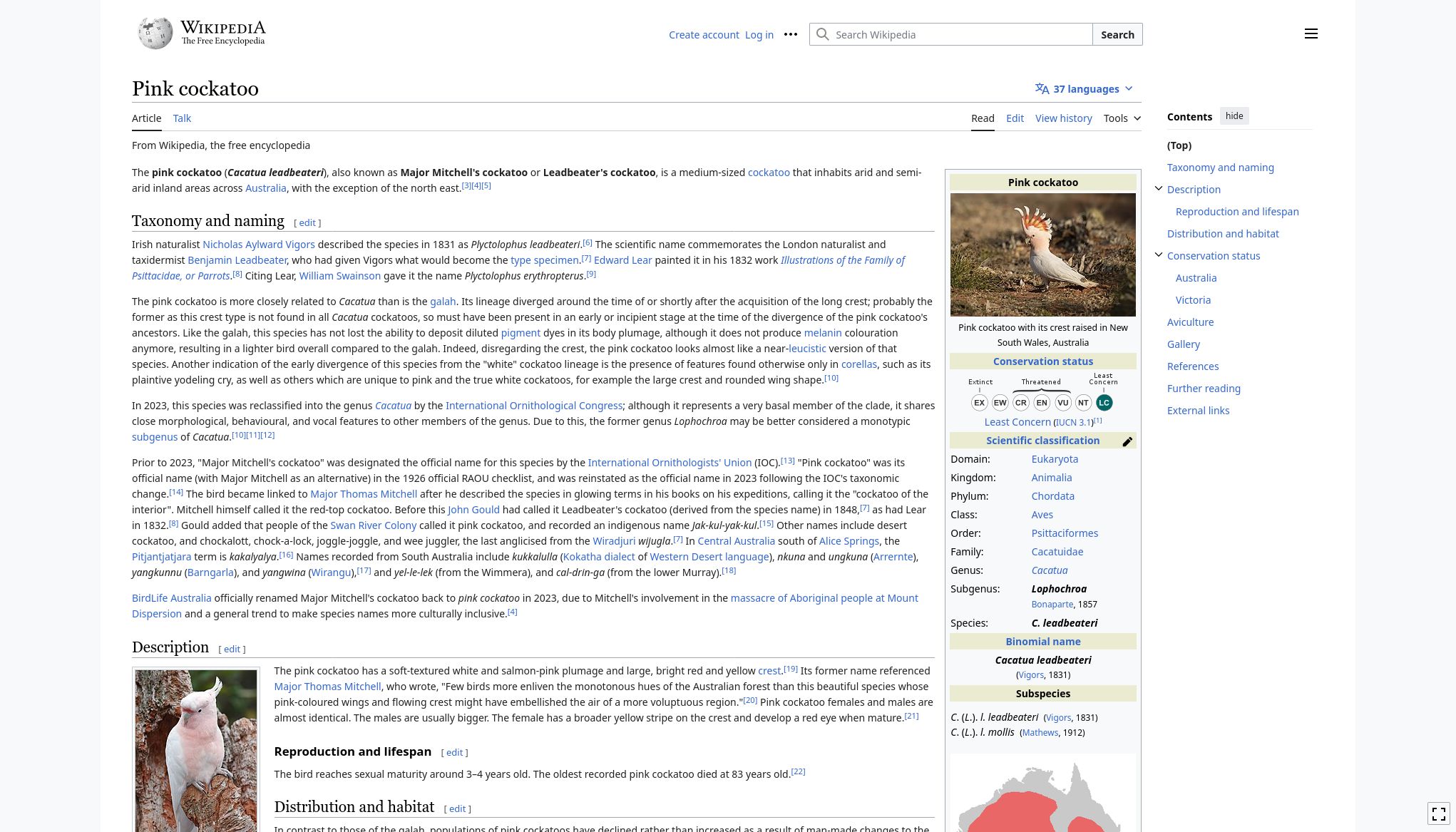 Screenshot of Wider Wikipedia