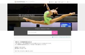 Screenshot of snappark.jp