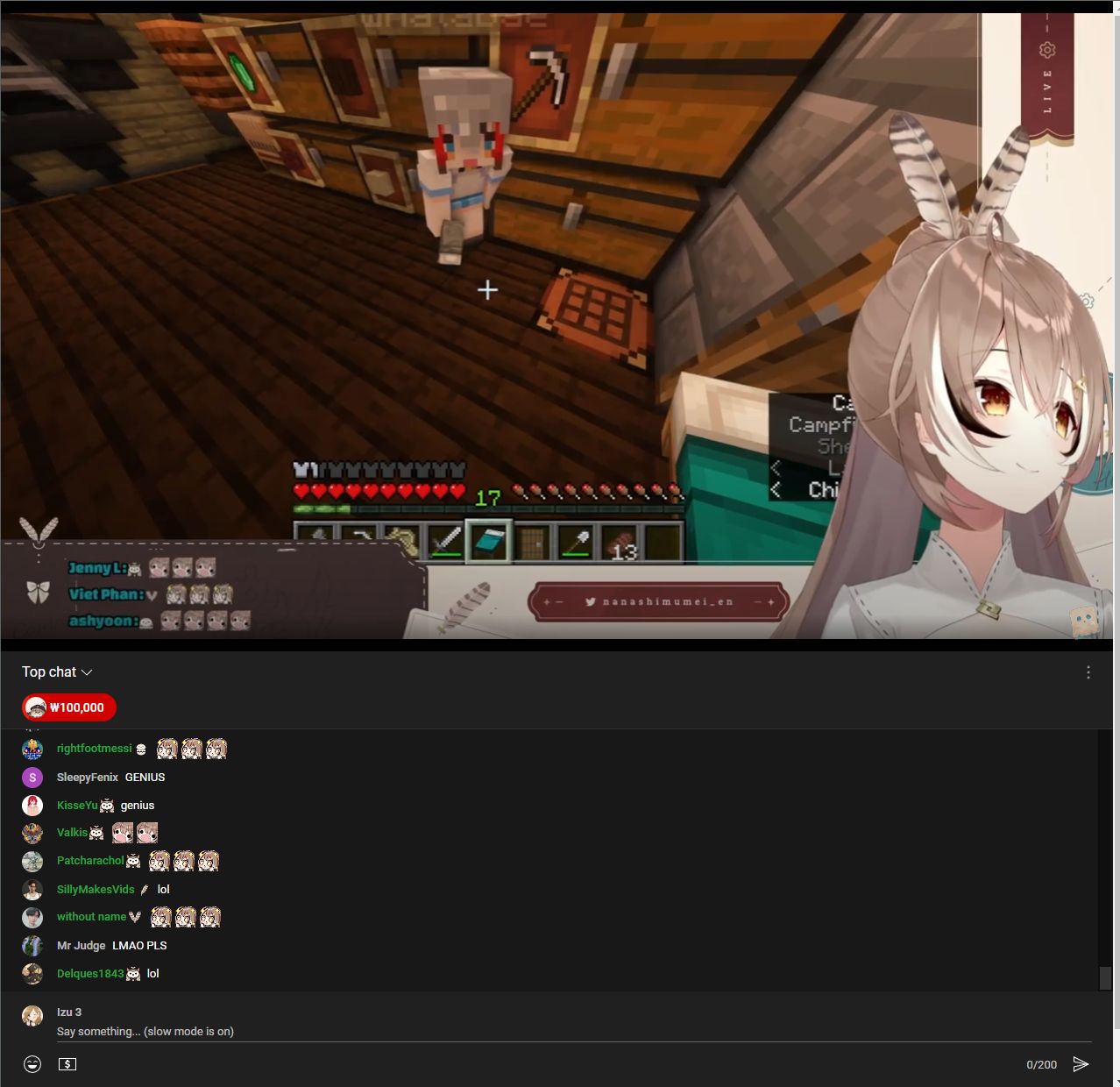 Screenshot of twitchtube