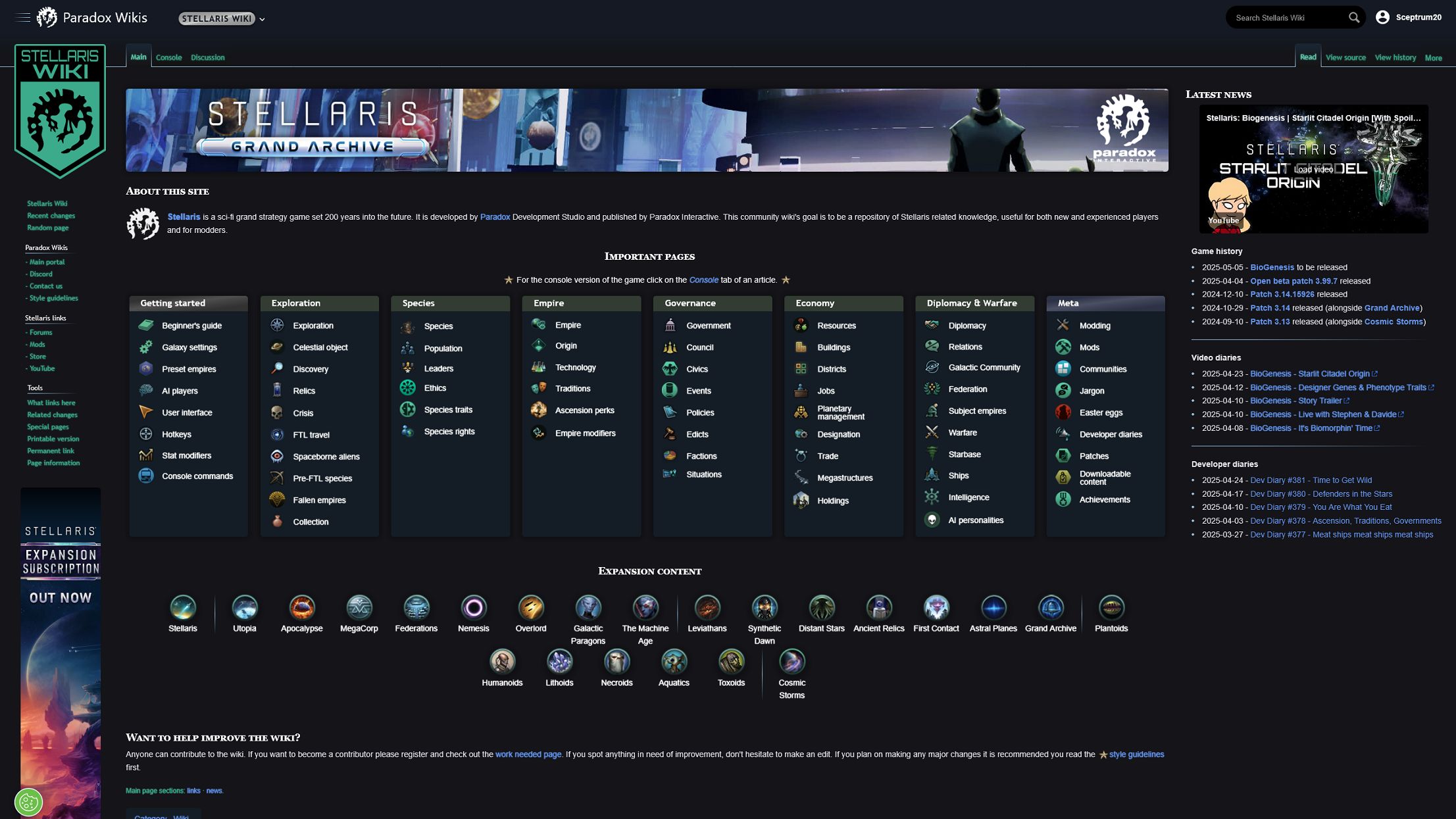 Screenshot of Paradox Wikis | Sceptrum 2025