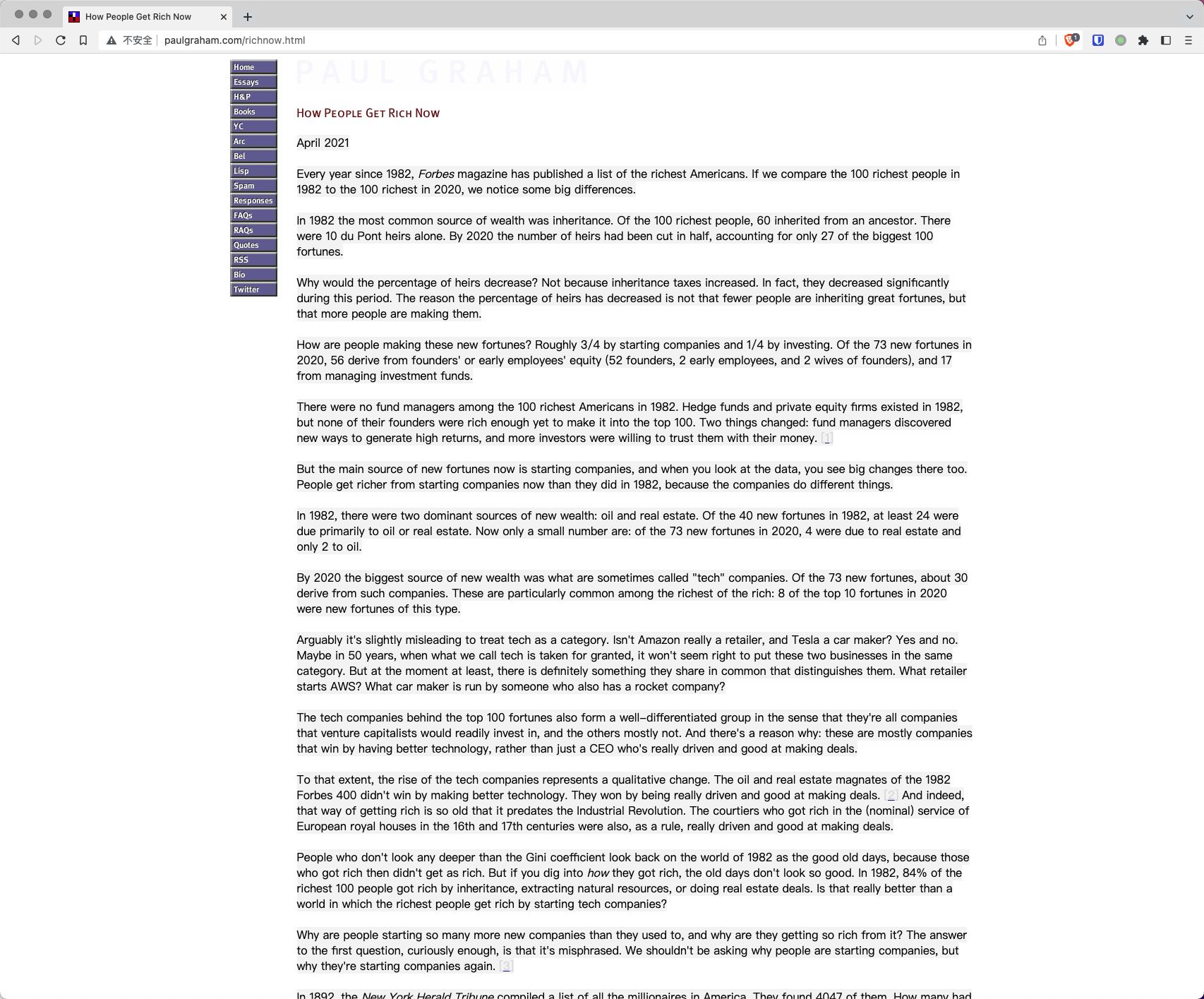 Screenshot of PaulGraham Readable