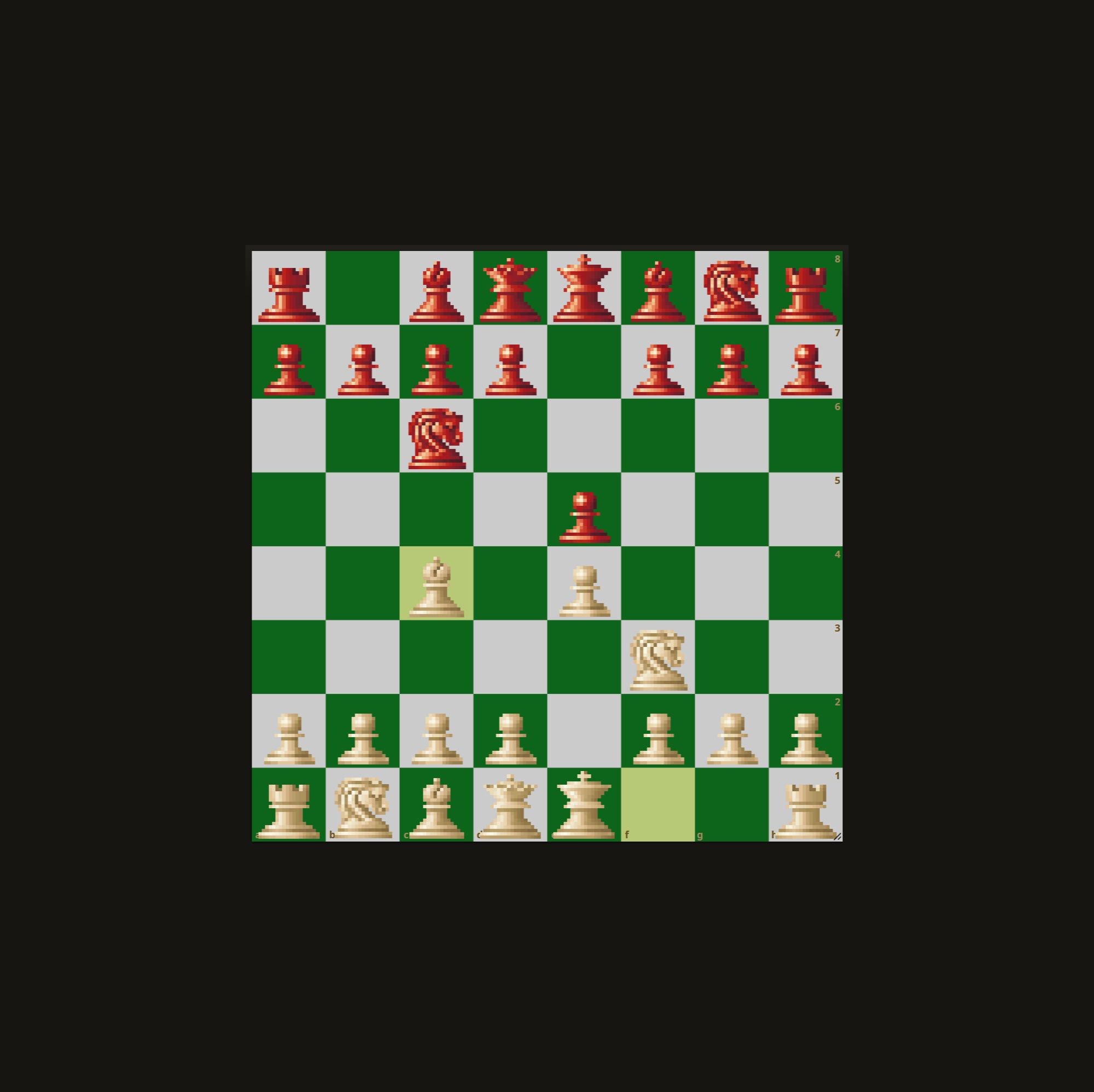 Lichess - Chessmaster 3000 (DOS 1991) - Pixel Art —