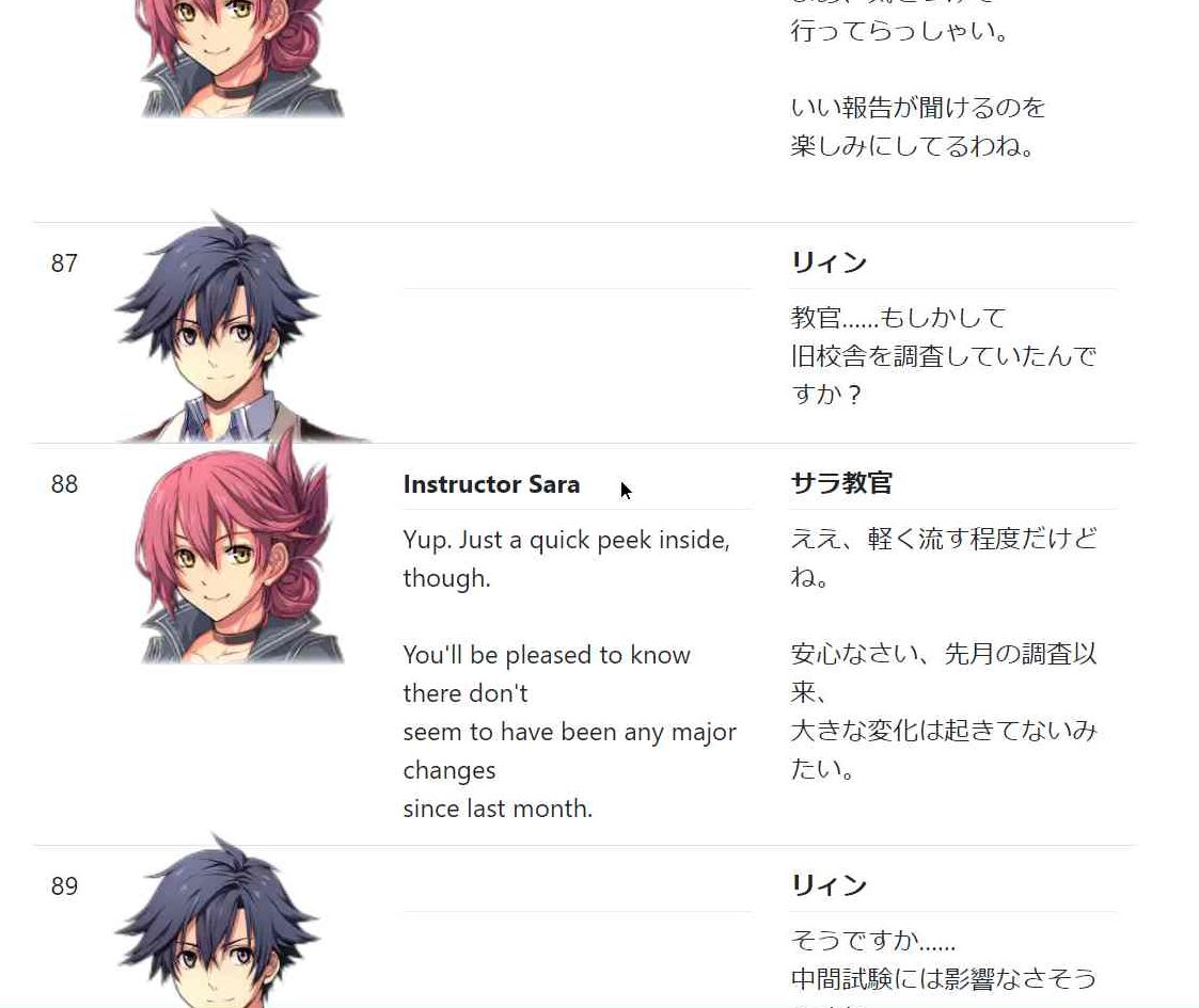 Screenshot of trailsinthedatabase Spoiler English Text (for Japanese learners!)