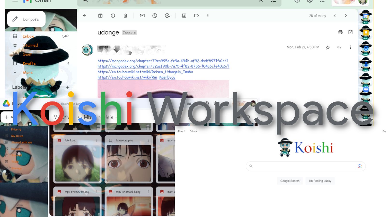 Screenshot of KoishWorkspace