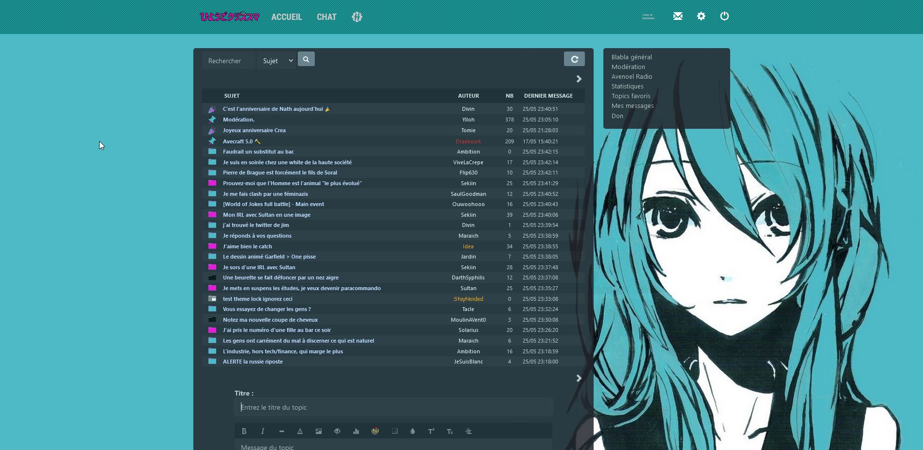 Screenshot of AVN JV Dark - Mikufied - Avatar Classiques