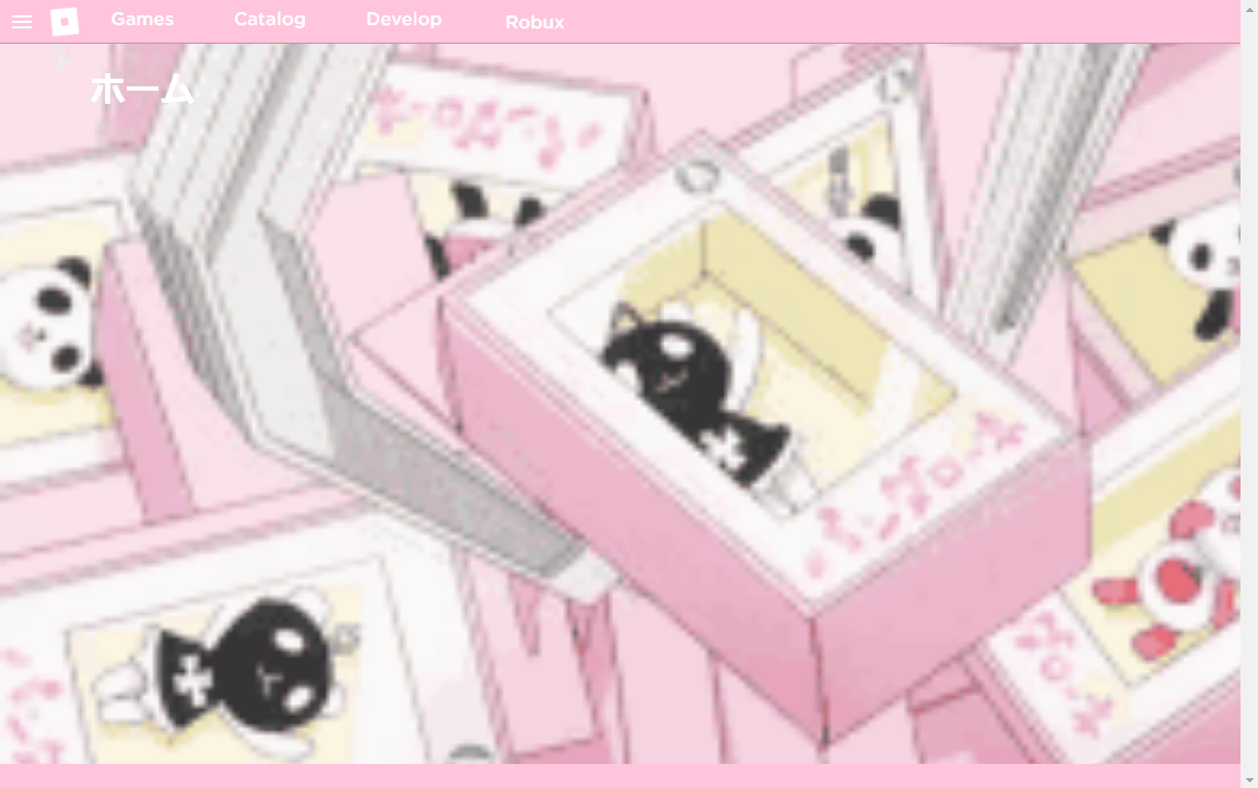 Pink Anime Claw Machine Gifts & Merchandise for Sale | Redbubble